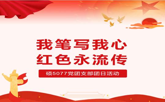 ScreenShot_2025-10-21_192502_991