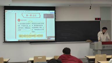 2e5ace463ce8a7494edd01c98f42dad