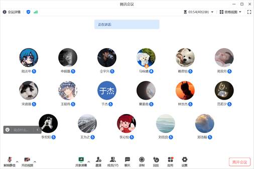 ScreenShot_2025-10-21_190113_770