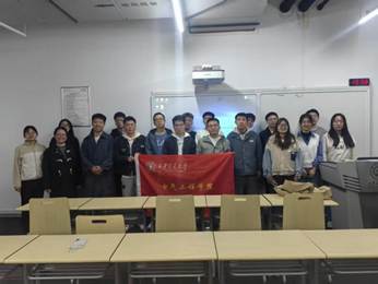 b7b909c396f74c576e84f8e35b82649