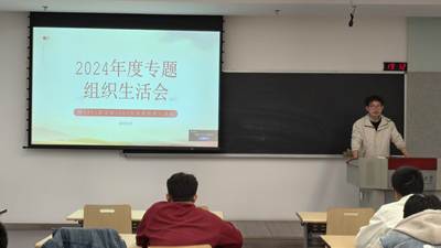 e3797a4cd527a097c3a094b048198be